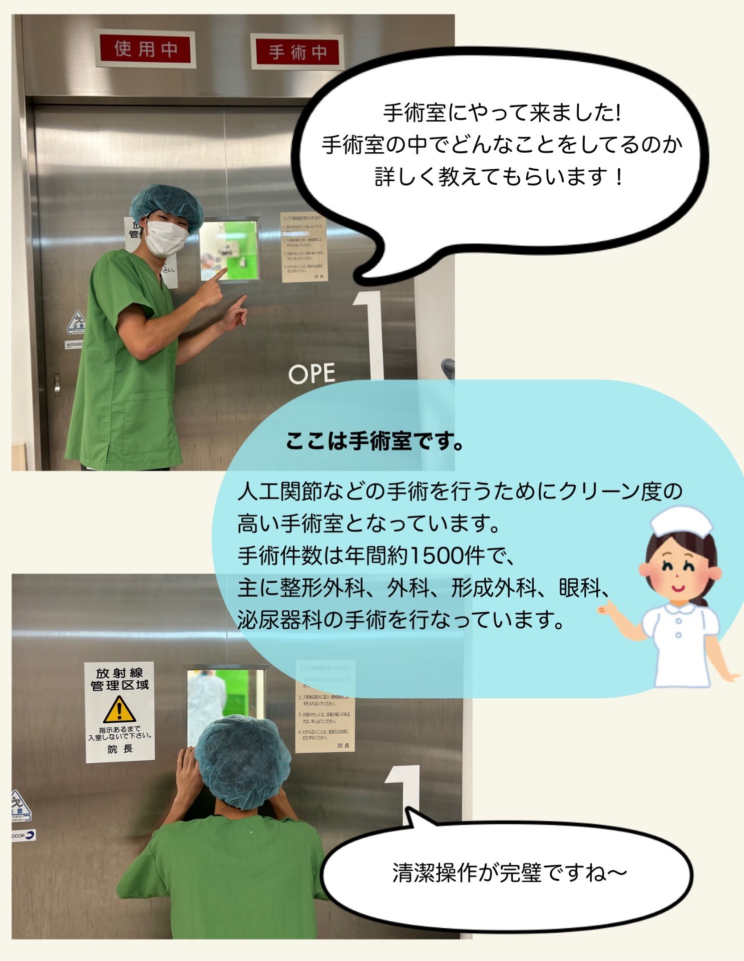 08c7f069c5db619fe2a42c186aedf668-1754492480.jpeg