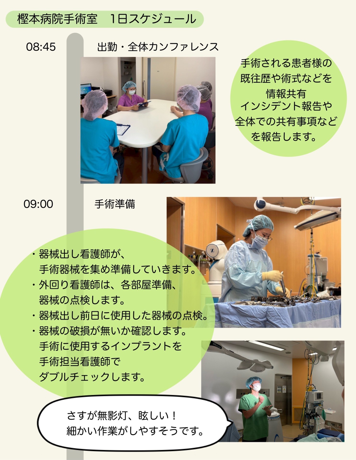 ff021c763c0adee5e0cd486db10ffb4e-1755127353.jpeg