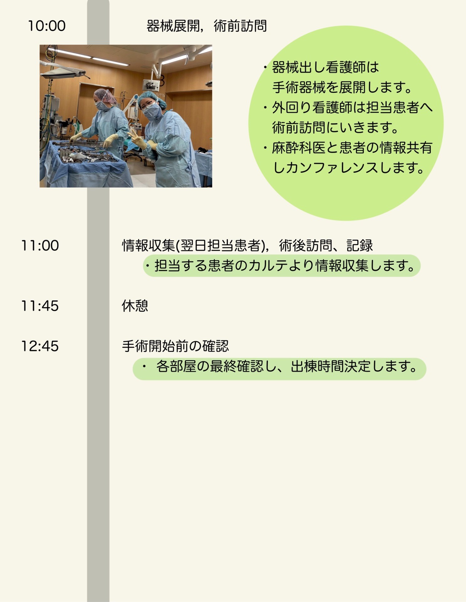 19b3173c3a8b9feaa0b7cd13d3300411-1755127369.jpeg