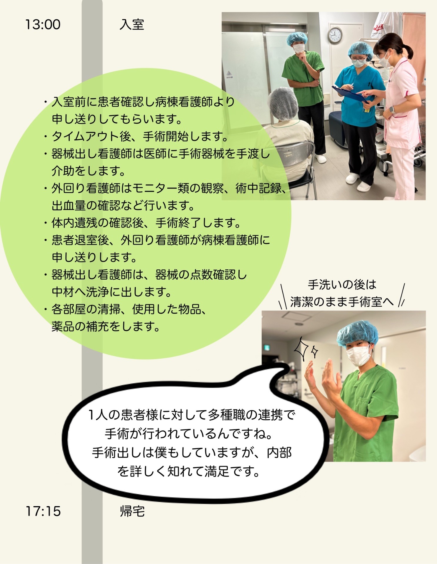 0eade70492c4c105b4045c274e6f4613-1755127545.jpeg