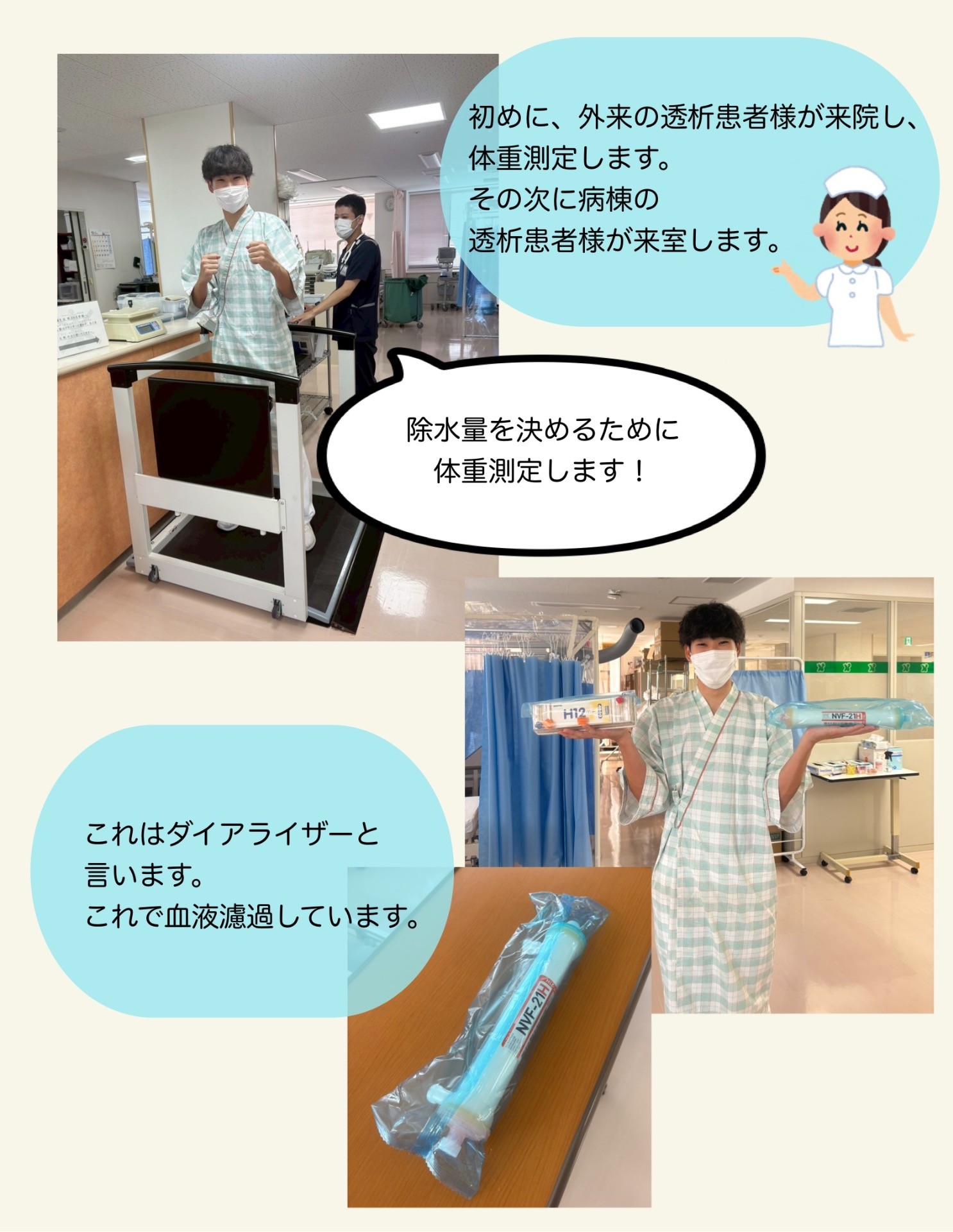 86ef3e3643d954a47761615dc5a1c91c-1759932750.jpeg