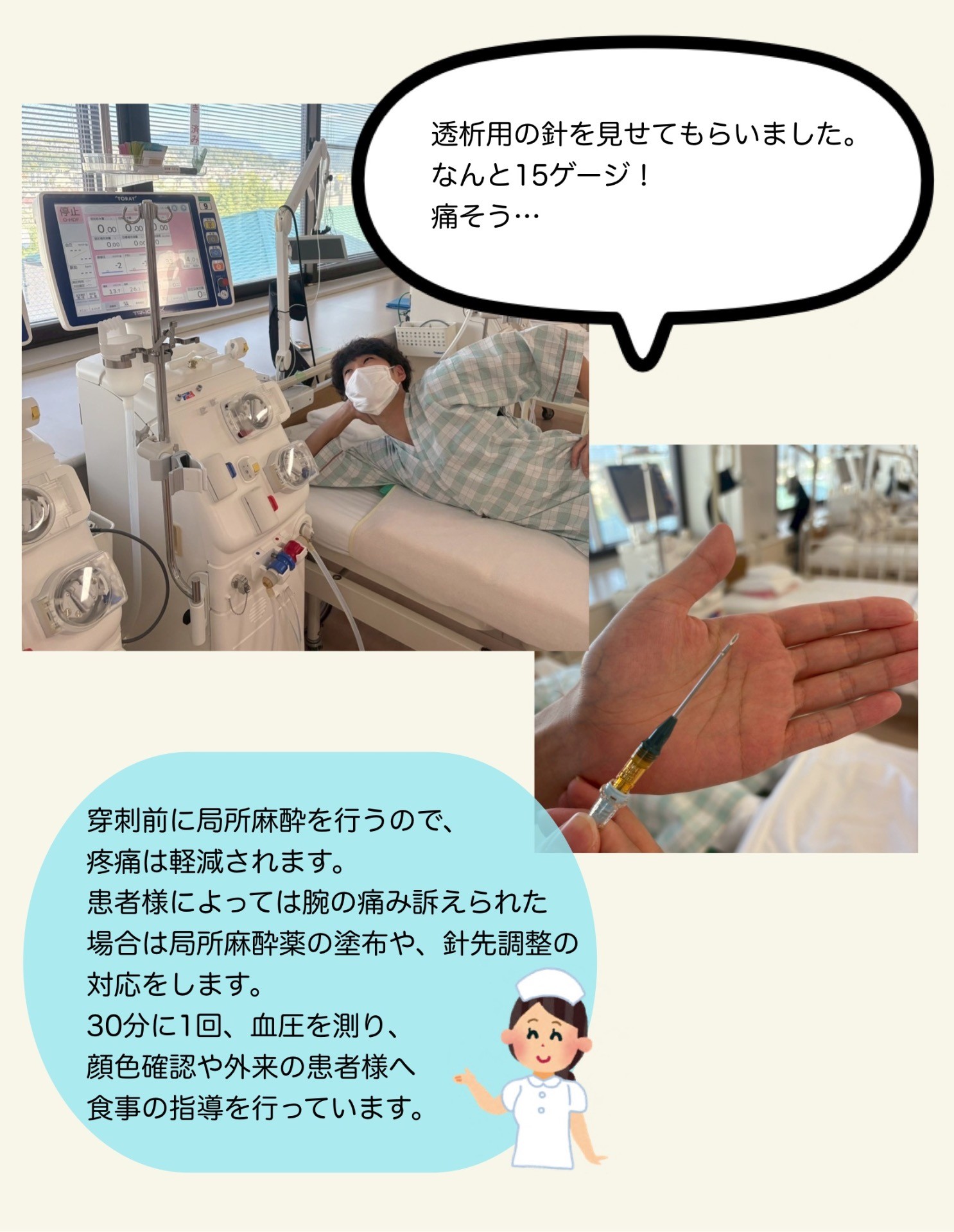 5e268435d4a697c01859934f58288c03-1759932761.jpeg