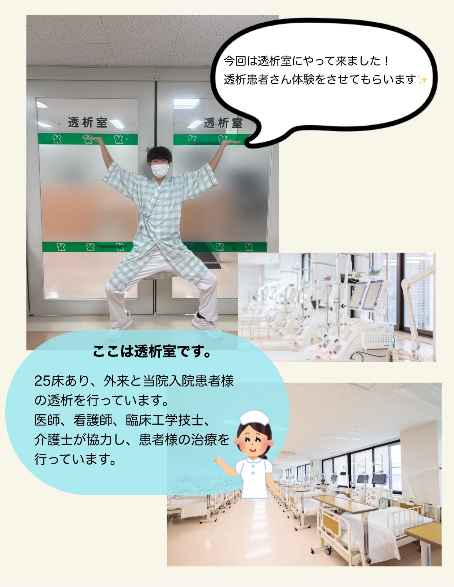 c84eaf10cf8aa30fc91ba8dde33e7896-1760070358.jpeg 1