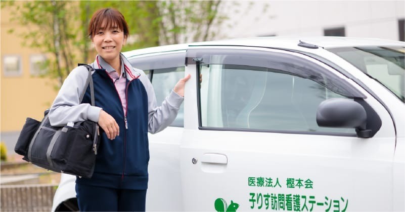 ケアマネージャー